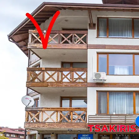 Cozy And Warm With A Separate Bedroom Bansko