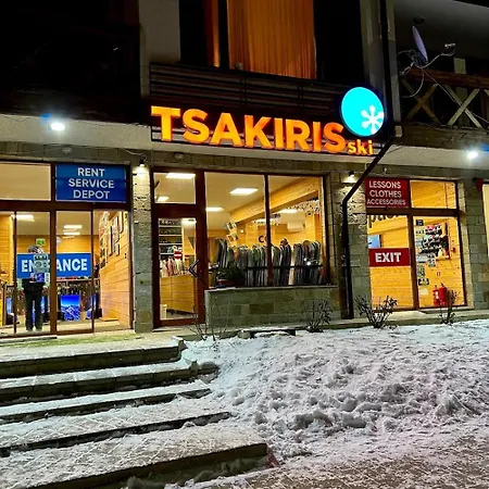 Cozy And Warm With A Separate Bedroom * バンスコ